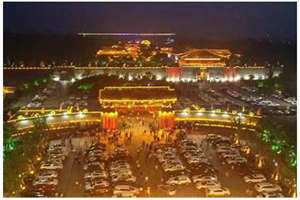 云南火城是哪个城市 中国火城是哪个城市