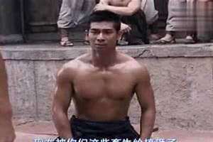 赵文卓师傅是谁扮演的 赵文卓 师傅