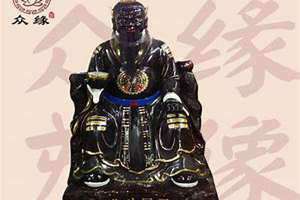 木德星君是什么神(木德星君)