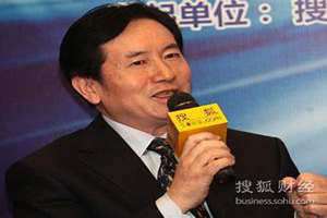 戴宪生简介 戴宪生原型是谁