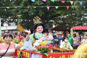 三月廿四怎么读(三月廿四)