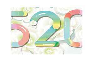 5月20号是什么节日? 5月20号有什么重大事件