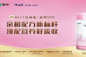 日哺的意思 日哺朝热是什么原因