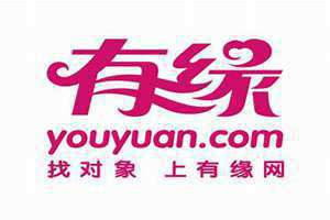 有缘网登录不上怎么办? 有缘网登录册过了怎么登录