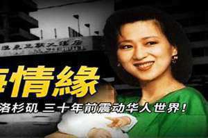 一段孽缘就此开始(一段孽缘)