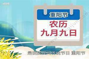 澳大利亚九月份是什么季节(九月份是什么季节)