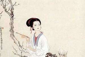 贤良淑德秀外慧中温婉端庄优雅特封皇后 贤良淑德后半句是什么