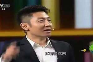 撒贝宁回族为什么随便吃饭 撒贝宁回族名字