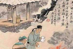 马日女人