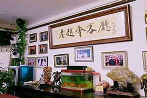 赵忠祥豪宅详细地址 赵忠祥豪宅占地多少亩