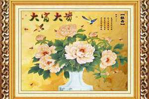贵富犬 贵富膏什么牌子是正品