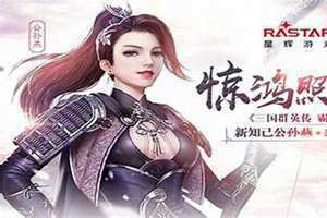 公孙鞅又名商鞅的原因 公孙鞅指的是谁