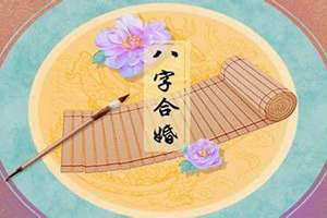 羊刃格女命的特点 羊刃格女命身强