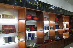 茶叶店名字大全 文雅禅意(茶叶店名字大全)