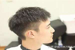 男生头大很难看吗图片 男生头大很难看吗为什么
