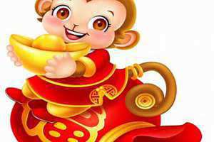 属猴的人今日运势水墨先生(属猴的人今日运势)