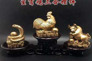 蛇三合生肖(蛇三合)