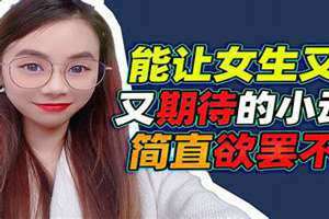 又大又长又粗又硬精华液 又大又长又粗的蘑菇