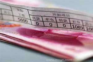 梦见涨工资了什么预兆(梦见涨工资)
