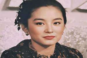 林青霞八字排盘 林青霞八字看美貌