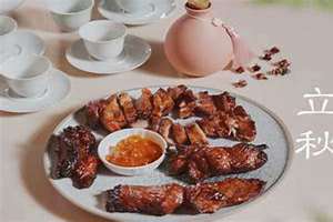立冬吃什么美食(立秋吃什么)
