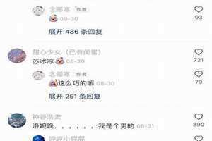 给自己取个独特的昵称微信网名(给自己取个独特的昵称)