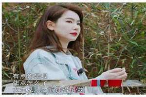戚薇学历高吗 戚薇学历怎么样