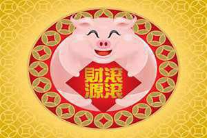 女人最吉祥招财的名字微信昵称 女人最吉祥招财的名字四字