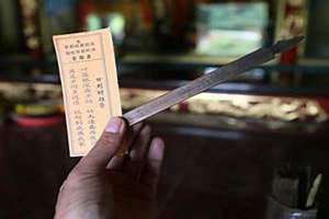 求签每日一签免费(求签)