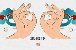 迎的意思(印的意思)