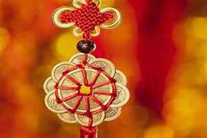 腊月初九是什么日子(腊月初九)