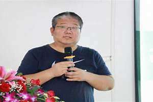王希斌案(王希斌)