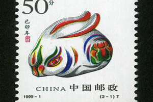 己卯时辰是几点到几点 己卯日柱女命