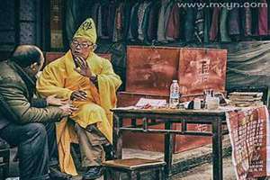 梦见去算命没算成是什么意思(梦见去算命)