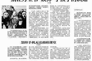 龙敏飞 云南日报 龙敏飞 毒儿歌