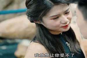 杨朵儿个人资料 杨朵儿扮演者