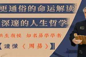 八字论坛网站 元亨利贞八字论坛