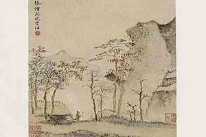 命里缺木怎么取名(命里缺木)