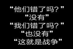 怪物猎人自动回复骚话大全 聊天怎么把女生聊流