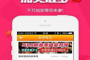 777778彩色统一图库(统一图库)