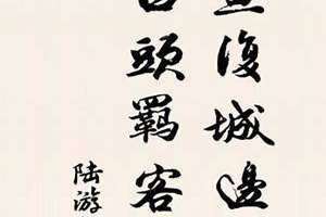 边锋游戏大厅(边逢)
