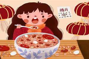 农历的腊月是什么时候(腊月是什么时候)