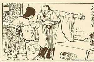 子卯相刑怎么化解 子卯刑化解的最好方法