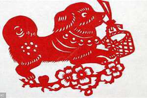 丙午年是哪一年 丙戌年是哪一年属什么生肖