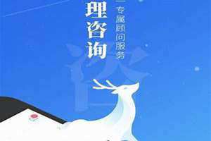 免费命理测试软件(免费命理测试)