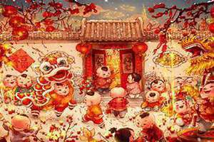 拜年哪天好(拜年是哪天)