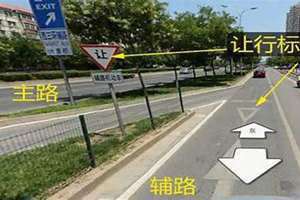 繁花铺路是什么意思 弯心铺路是什么意思