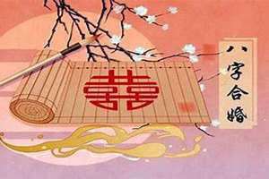 廉贞贪狼在财帛宫陷好还是旺好(廉贞贪狼在财帛宫)