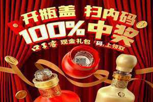 一码赢论坛(一码赢)
