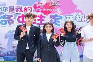 邢昭林梁洁是情侣吗 邢昭林梁洁第5次合作